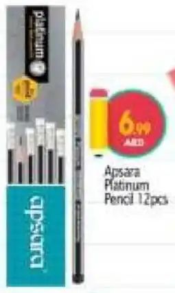 Bigmart Apsara Platinum Pencil offer