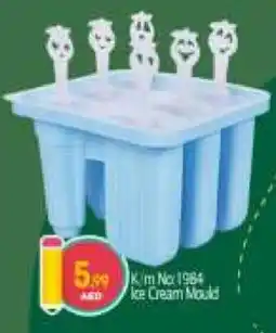 Bigmart K/m No. 1984 Ice Cream Mould offer