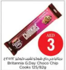 Last Chance Britannia G.Day Choco Chip Cooks offer