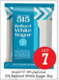 Last Chance 515 Refined White Sugar offer