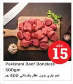 Last Chance Pakistani Beef Boneless offer