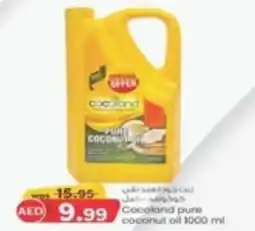 KM Trading Cocoland pure coconut oil offer