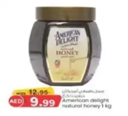 KM Trading American delight natural honey offer