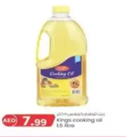 KM Trading Kings cooking oil offer