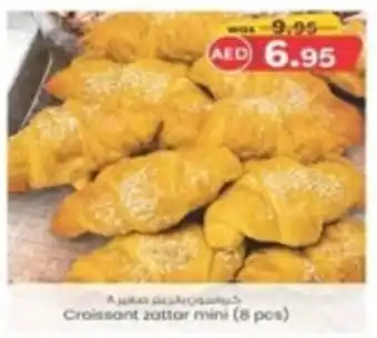 KM Trading Croissant zattar mini offer