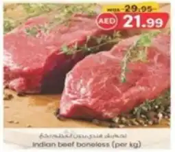 KM Trading Indian beef boneless offer