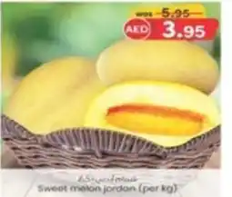 KM Trading Sweet melon offer