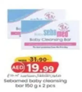 KM Trading Sebamed baby cleansing bar offer