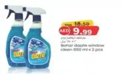 KM Trading Bahar dazzle window clean offer