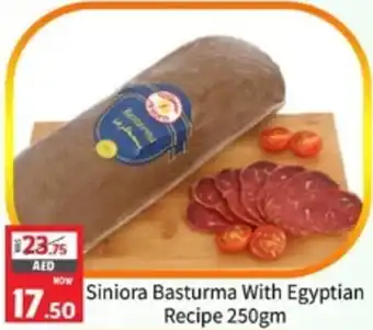 Safari Hypermarket Siniora Basturma With Egyptian Recipe offer