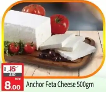 Safari Hypermarket Anchor Feta Cheese offer