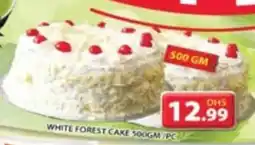 Grand Hyper Market White forest cake offer