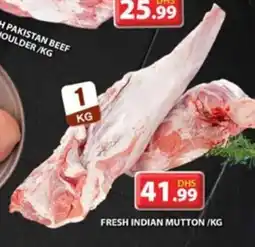 Grand Hyper Market Fresh indian mutton offer
