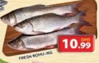 Grand Hyper Market Fresh rohu offer