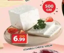 Grand Hyper Market Istanbuli cheese offer
