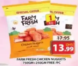 Grand Hyper Market Farm fresh chicken nuggets offer