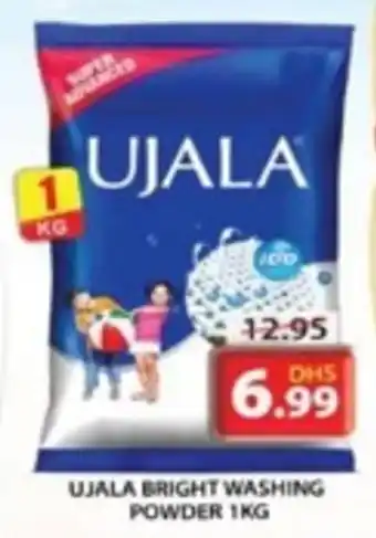 Grand Hyper Market Ujala bright washing powder offer
