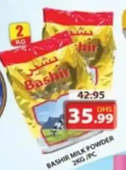 Grand Hyper Market Bashir milk powder offer