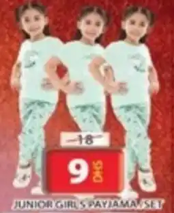 Grand Hyper Market Junior girls payjama set offer