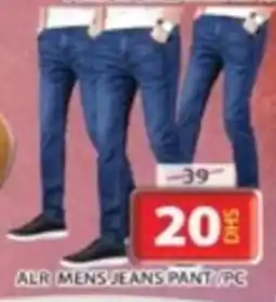 Grand Hyper Market Alr mens jeans pant offer