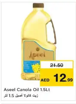 Nesto ASEEL Canola Oil offer