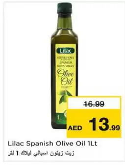 Nesto LILAC Extra Virgin Olive Oil offer