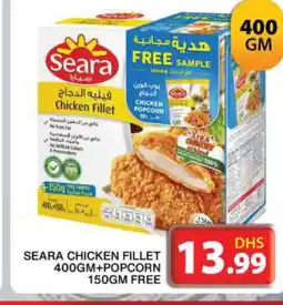 Grand Hyper Market SEARA Chicken Fillet offer
