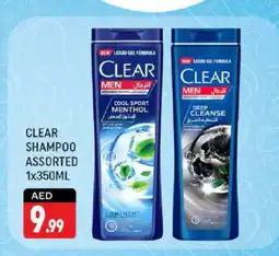 Shaklan CLEAR Shampoo / Conditioner offer