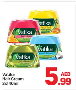 Day To Day VATIKA Hair Cream offer