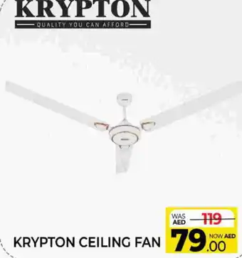 Al Madina KRYPTON Fan offer