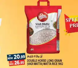 Hashim Hypermarket DOUBLE HORSE Matta Rice offer