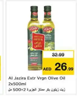 Nesto AL JAZIRA Olive Oil offer