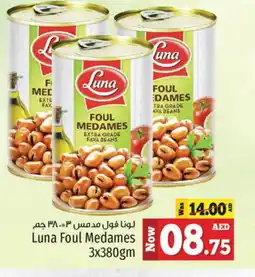Kenz Hypermarket LUNA Fava Beans offer