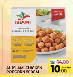 Al Madina AL ISLAMI Chicken Pop Corn offer
