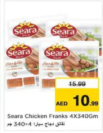 Nesto SEARA Chicken Franks offer