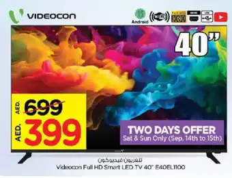 Nesto VIDEOCON Smart TV offer