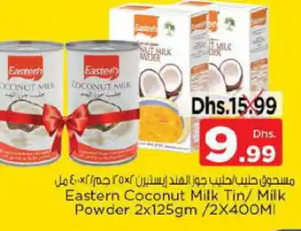 Nesto EASTERN Coconut Powder offer