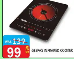 United Hypermarket GEEPAS Infrared Cooker offer