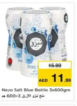 Nesto NEZO Salt offer