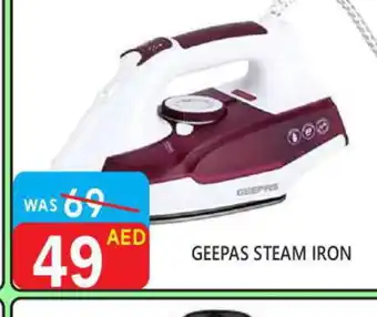 United Hypermarket GEEPAS Ironbox offer