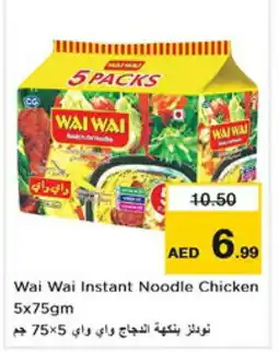 Nesto WAI WAi Noodles offer
