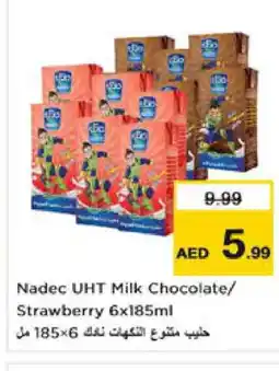 Nesto NADEC Flavoured Milk offer