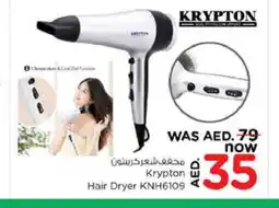 Nesto KRYPTON Hair Appliances offer