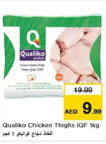 Nesto QUALIKO Chicken Thighs offer