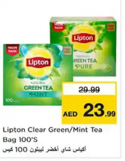 Nesto Lipton Tea Bags offer