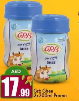 Bigmart GRB Ghee offer