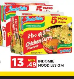 Baniyas Spike Hypermarket INDOMIE Noodles offer