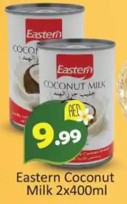 Bigmart EASTERN Coconut Milk offer