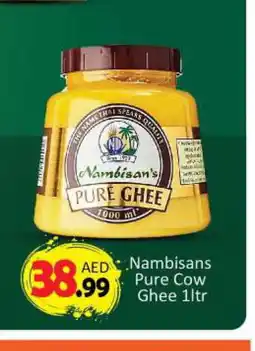 Bigmart NAMBISANS Ghee offer