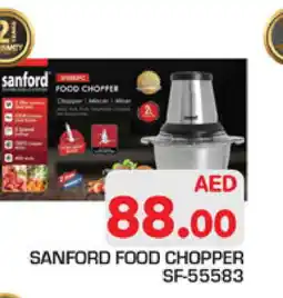 SANFORD Chopper
